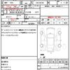 suzuki wagon-r 2013 quick_quick_DBA-MH34S_MH34S-193795 image 18