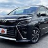 toyota voxy 2018 -TOYOTA--Voxy DBA-ZRR80W--ZRR80-0433031---TOYOTA--Voxy DBA-ZRR80W--ZRR80-0433031- image 1