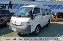 nissan vanette-van 2017 CFJ1485916