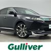 toyota harrier 2019 -TOYOTA--Harrier DBA-ZSU60W--ZSU60-0170582---TOYOTA--Harrier DBA-ZSU60W--ZSU60-0170582- image 1