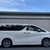 toyota alphard 2022 quick_quick_AGH30W_AGH30-0418027 image 14