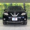 nissan x-trail 2014 quick_quick_NT32_NT32-010094 image 15