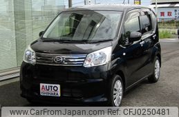 daihatsu move 2017 -DAIHATSU--Move DBA-LA150S--LA150S-0125454---DAIHATSU--Move DBA-LA150S--LA150S-0125454-