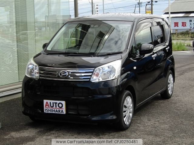 daihatsu move 2017 -DAIHATSU--Move DBA-LA150S--LA150S-0125454---DAIHATSU--Move DBA-LA150S--LA150S-0125454- image 1