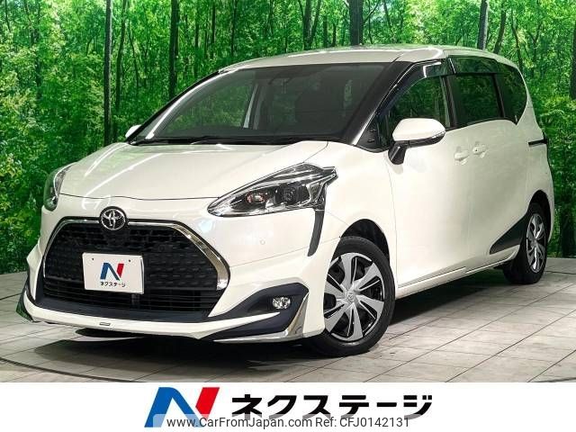 toyota sienta 2019 -TOYOTA--Sienta DBA-NSP170G--NSP170-7179963---TOYOTA--Sienta DBA-NSP170G--NSP170-7179963- image 1