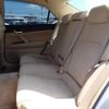 toyota mark-x 2007 REALMOTOR_N2023070205A-24 image 15