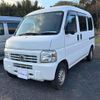 honda acty-van 2014 GOO_JP_700080430530241218004 image 1