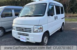 honda acty-van 2014 GOO_JP_700080430530241218004