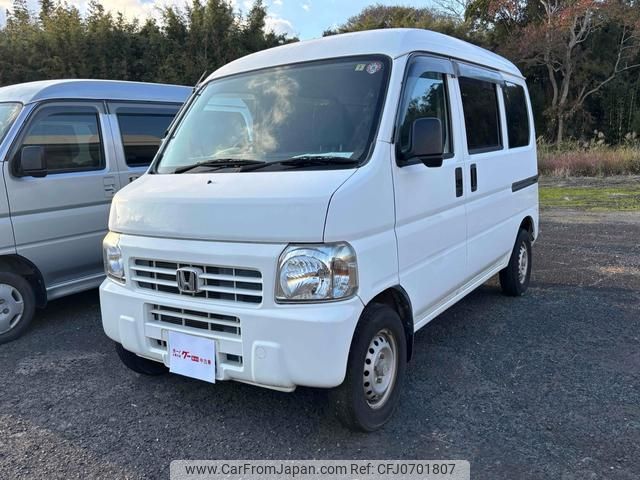 honda acty-van 2014 GOO_JP_700080430530241218004 image 1