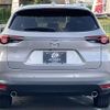 mazda cx-8 2021 -MAZDA--CX-8 3DA-KG2P--KG2P-360485---MAZDA--CX-8 3DA-KG2P--KG2P-360485- image 11