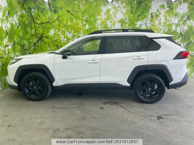 toyota rav4 2023 CFJ1612937 image 2
