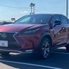 lexus nx 2015 -LEXUS--Lexus NX DAA-AYZ15--AYZ15-1003546---LEXUS--Lexus NX DAA-AYZ15--AYZ15-1003546- image 15