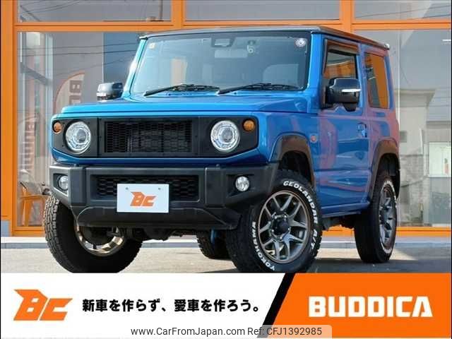 suzuki jimny 2021 -SUZUKI--Jimny 3BA-JB64W--JB64W-185476---SUZUKI--Jimny 3BA-JB64W--JB64W-185476- image 1