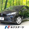 toyota aqua 2022 quick_quick_MXPK11_MXPK11-2043921 image 1