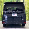 toyota voxy 2022 -TOYOTA--Voxy 6AA-ZWR90W--ZWR90-0018390---TOYOTA--Voxy 6AA-ZWR90W--ZWR90-0018390- image 15