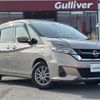 nissan serena 2016 CFJ1626523 image 1