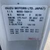isuzu elf-truck 2018 GOO_NET_EXCHANGE_0730189A30250701W001 image 33