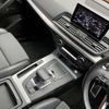 audi q5 2017 -AUDI--Audi Q5 DBA-FYDAXS--WAUZZZFY5J2085421---AUDI--Audi Q5 DBA-FYDAXS--WAUZZZFY5J2085421- image 5