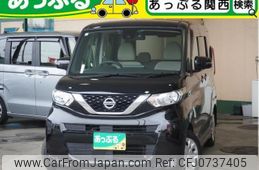 nissan roox 2022 quick_quick_5AA-B44A_B44A-0124670