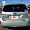 toyota prius-α 2018 -TOYOTA--Prius α DAA-ZVW41W--ZVW41-0077466---TOYOTA--Prius α DAA-ZVW41W--ZVW41-0077466- image 14