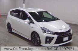 toyota prius-α 2020 quick_quick_DAA-ZVW41W_ZVW41-0087398