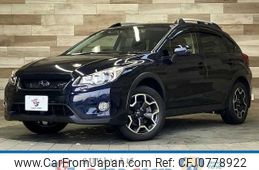 subaru xv 2015 quick_quick_DBA-GP7_GP7-088767