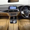 bmw 7-series 2017 -BMW--BMW 7 Series CBA-7F44--WBA7F02090GL98274---BMW--BMW 7 Series CBA-7F44--WBA7F02090GL98274- image 16