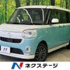 daihatsu move-canbus 2018 -DAIHATSU--Move Canbus DBA-LA800S--LA800S-0094391---DAIHATSU--Move Canbus DBA-LA800S--LA800S-0094391- image 1