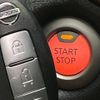 nissan note 2017 -NISSAN--Note DAA-HE12--HE12-074946---NISSAN--Note DAA-HE12--HE12-074946- image 5