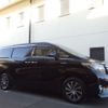 toyota alphard 2017 -TOYOTA 【岐阜 303】--Alphard DAA-AYH30W--AYH30W-0054289---TOYOTA 【岐阜 303】--Alphard DAA-AYH30W--AYH30W-0054289- image 7