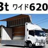 isuzu forward 2012 quick_quick_SKG-FRR90S2_FRR90-7040617 image 1