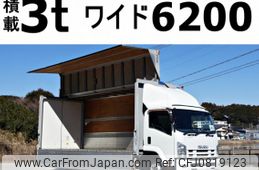 isuzu forward 2012 quick_quick_SKG-FRR90S2_FRR90-7040617