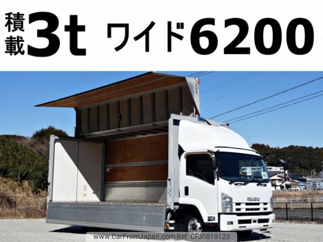 isuzu forward 2012 quick_quick_SKG-FRR90S2_FRR90-7040617 image 1