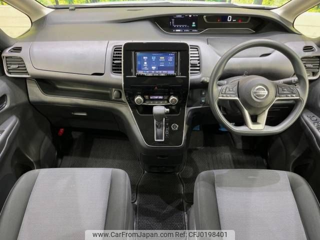 nissan serena 2020 -NISSAN--Serena DAA-GC27--GC27-056957---NISSAN--Serena DAA-GC27--GC27-056957- image 2