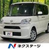 daihatsu tanto 2016 -DAIHATSU--Tanto DBA-LA600S--LA600S-0370449---DAIHATSU--Tanto DBA-LA600S--LA600S-0370449- image 1