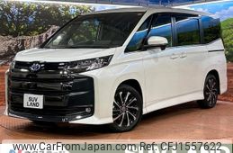 toyota noah 2024 CFJ1557622