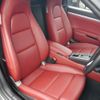 porsche boxster 2021 CFJ1643392 image 16