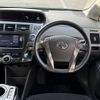 toyota prius-α 2014 CFJ1708254 image 4