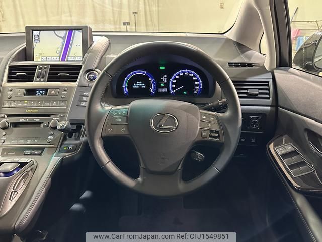lexus hs 2010 CFJ1549851 image 2