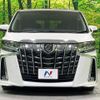 toyota alphard 2020 CFJ1716687 image 17