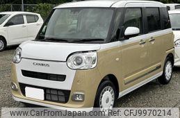 daihatsu move-canbus 2023 CFJ9970214