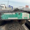 mitsubishi-fuso super-great 2017 -MITSUBISHI--Super Great QKG-FV60VJR--FV60VJ-***378---MITSUBISHI--Super Great QKG-FV60VJR--FV60VJ-***378- image 7