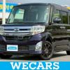 daihatsu tanto 2014 CFJ1478834 image 1