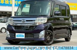 daihatsu tanto 2014 CFJ1478834