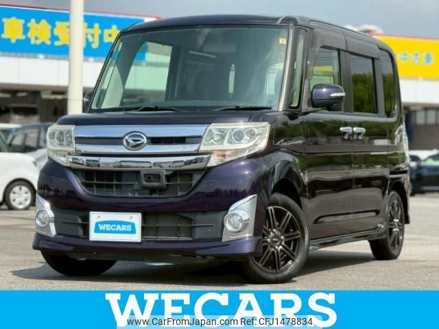 daihatsu tanto 2014 CFJ1478834 image 1