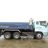 mitsubishi-fuso super-great 1997 NIKYO_BC15317 image 4