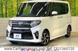 daihatsu tanto 2019 -DAIHATSU--Tanto 6BA-LA650S--LA650S-0055024---DAIHATSU--Tanto 6BA-LA650S--LA650S-0055024-