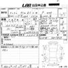 mitsubishi delica-d5 2023 -MITSUBISHI 【沖縄 303わ2282】--Delica D5 CV1W-4025833---MITSUBISHI 【沖縄 303わ2282】--Delica D5 CV1W-4025833- image 3