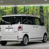 daihatsu move-canbus 2019 -DAIHATSU--Move Canbus 5BA-LA800S--LA800S-0200489---DAIHATSU--Move Canbus 5BA-LA800S--LA800S-0200489- image 18