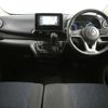 mitsubishi ek-cross 2019 quick_quick_B38W_B38W-0002433 image 5